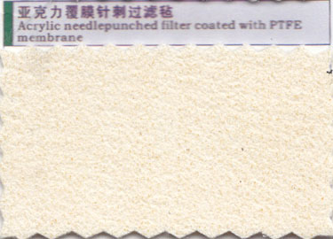 亞克力覆膜針刺過濾氈